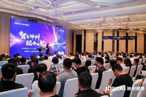 聚能之旅天津纪行：“津”津乐道，共谋智算新时代