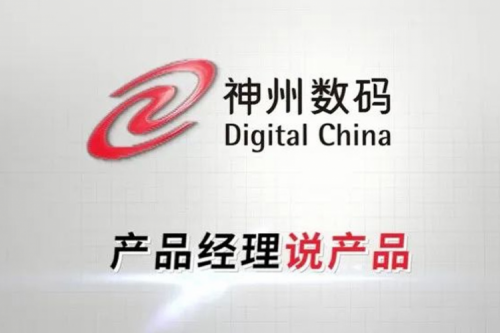 产品经理说产品：一拆到底！带你见识“大E哥”庐山真面目