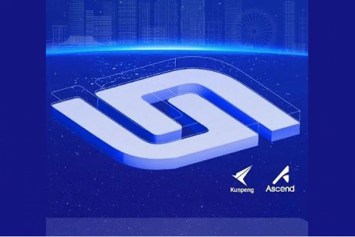 邀请函丨BB贝博艾弗森官网诚邀您莅临第二届中国航空工艺设备博览会