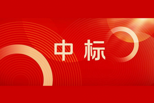 BB贝博艾弗森官网喜报丨BB贝博艾弗森官网中标国家管网集团机器视觉建设项目