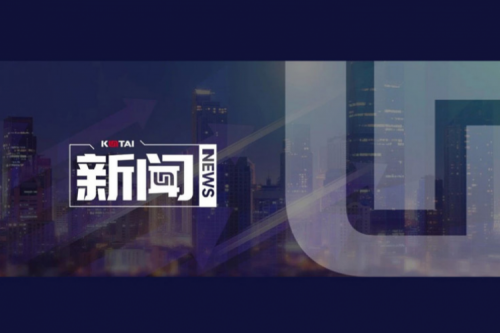 7个？椋B贝博艾弗森官网数码入选IDC首份《中国AI Agent应用市场概览》